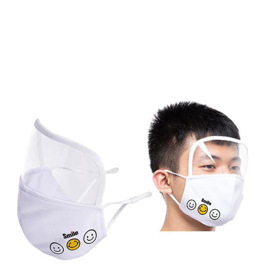 Picture of Face Mask EYE SHIELD White (non medical) 18x20cm