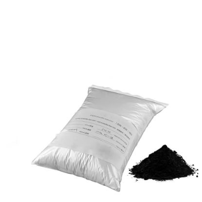 Picture of DTF powder BLACK (1kg) Hot melt