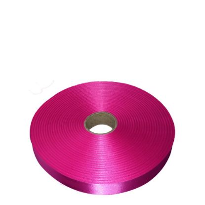 Picture of RIBBON LANYARD POL.(2sided) 20x100m-Pink