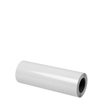 Picture of APPLICATION Tape 870 (50cmx25m)