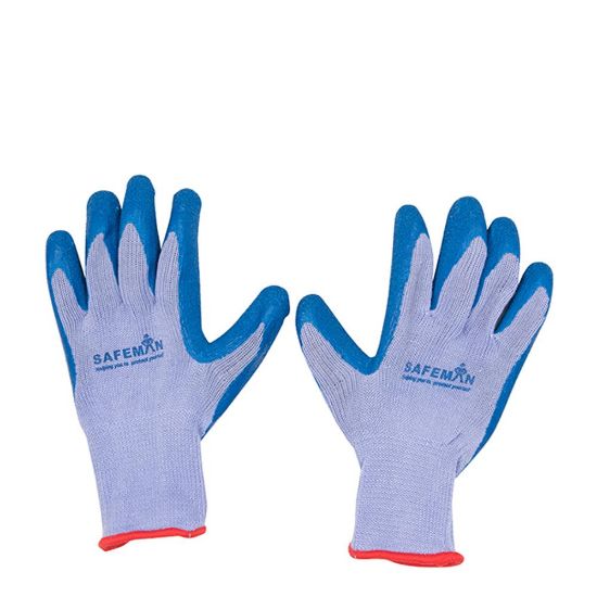 Picture of Gloves - Nitile Coated (pair)