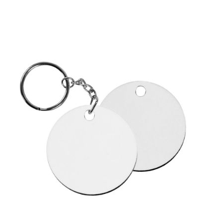 Picture of KEY-RING - HB (ROUND) 2-sided