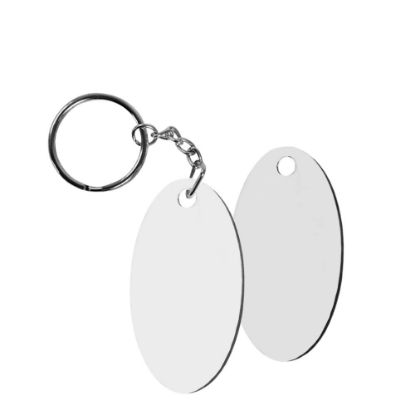 Picture of Keyring -HB Gloss- 6.35x3.49cm (Oval) 2-sided/3.18mm