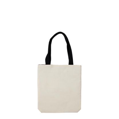 Εικόνα της Shopping Bag 34x38cm (LINEN white) Black cloth inside + Pocket