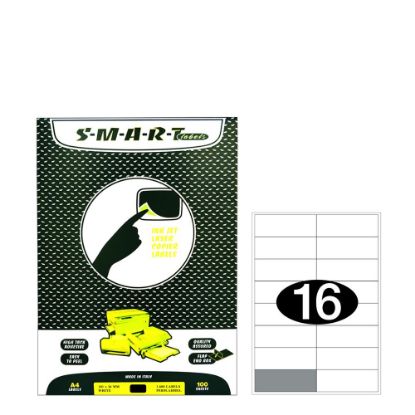Picture of Smart Labels (101x36) 16 labels White/100sh
