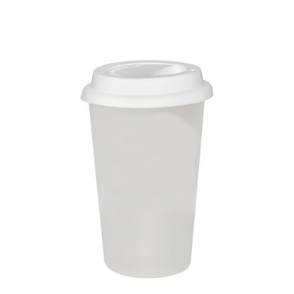 Picture of Tumbler Mug 12oz. (Plastic) FROSTED