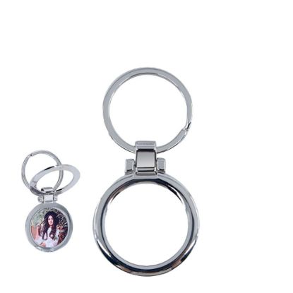 Picture of KEY-RING - METAL (FRAME 1 sided) ROUND
