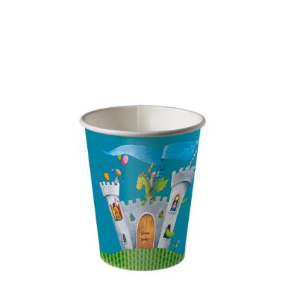 Picture of CUP PAPER-KNIGHTS CASTLE-96343