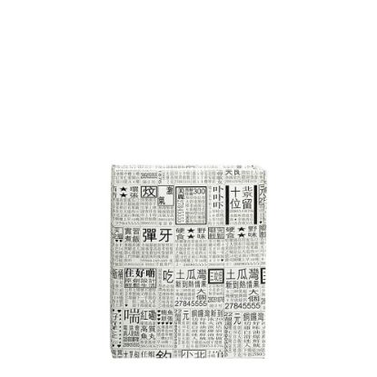 Picture of NEWSPAPER/110X150      -59496C