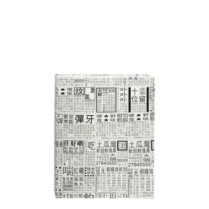 Picture of NEWSPAPER/180X220      -59516C