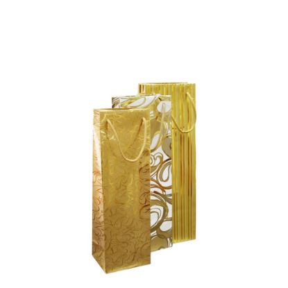 Picture of BAG PRE.GOLD/BOTTLE   -212805C