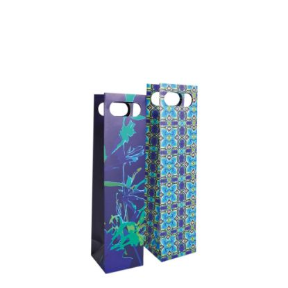 Picture of ECLIPSE BLUE-BOTTLE BAG-99617C