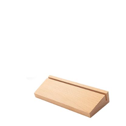 Εικόνα της Wooden Stand (15cm width) 3.5mm/Slot for HB & Glass