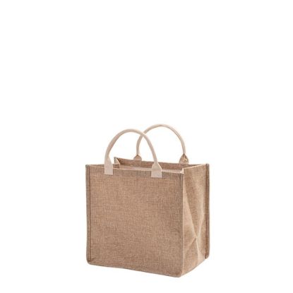 Εικόνα της Shopping Bag (Linen Brown) 27x25x12cm side gusset