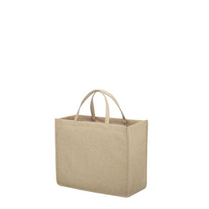 Εικόνα της Shopping Bag (Linen Nature) 25x25x10cm side gusset